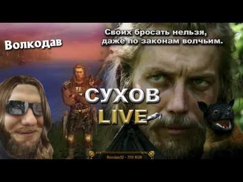 Видео: GoGa - Разное. Запись стрима. 15.09.16