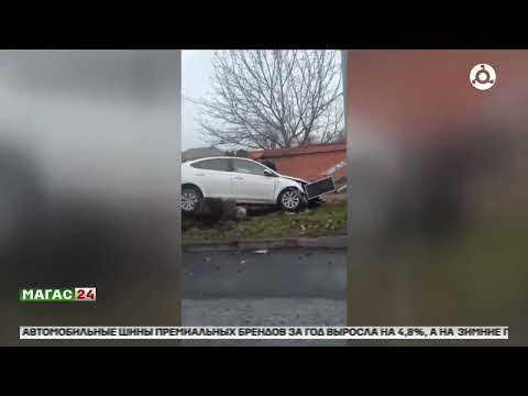 Видео: В Назрани Ингушетии произошло ДТП