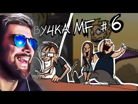 Видео: Metal Family кухня ► Метал Фемели Xydownik №6 | Реакция