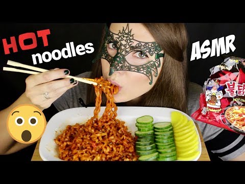 Видео: АСМР СУПЕР-ОСТРАЯ Корейская ЛАПША/ASMR MUKBANG HOT CHALLENGE Korean noodles SAMYANG *EATING SOUNDS*
