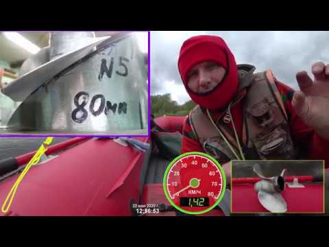 Видео: Проба винтов. Пуля 3.85 Су + хондекс 15 2т.