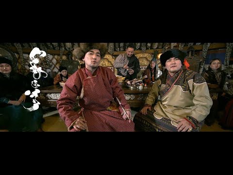 Видео: TOOT - ТҮМНИЙ НЭГ [ Official MV ]