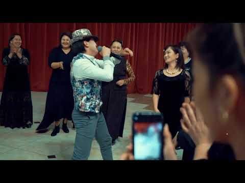 Видео: Тойдун шаңын ачып, элге күлкү тартууладык.