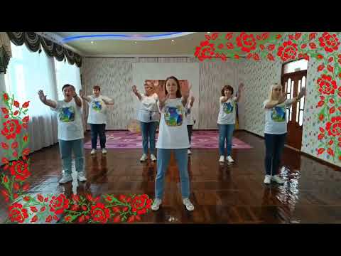 Видео: ГОПАЧА