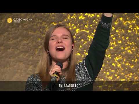 Видео: Повелитель сердец