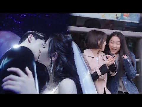 Видео: Свадьба Юту и Цзинцзин была разоблачена, и фанаты завидовали, что она вышла замуж по любви