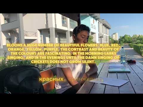 Видео: Жай. Summer. Лето. Kyrgyz. English. Russian.