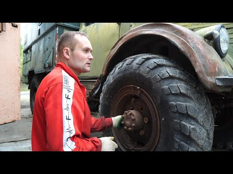 Видео: Как мы ГАЗоны и Крузаки делаем.
