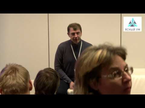 Видео: Контроль внимания, дыхания и движения