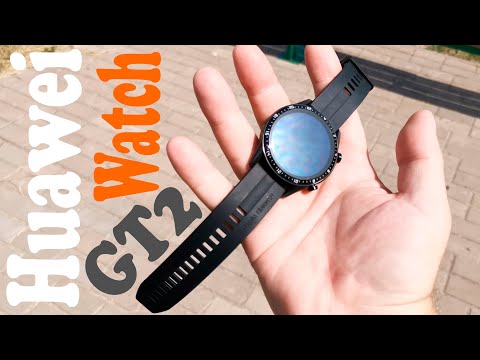 Видео: Huawei Watch GT2 46 мм - честный обзор . Опыт использования . Все как есть .