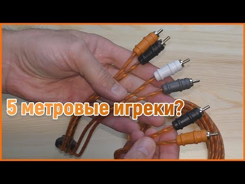 Видео: DL Audio Gryphon Lite 24RCA 5M и Gryphon Lite 4RCA 5M плюс Gryphon Lite Capacitor 2,2 и 3,3