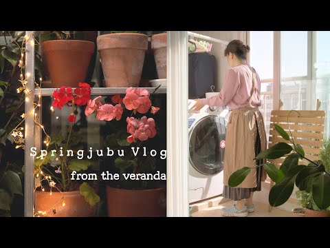 Видео: Очистка стиральной машины и организация горшков в корейских небольших квартирах