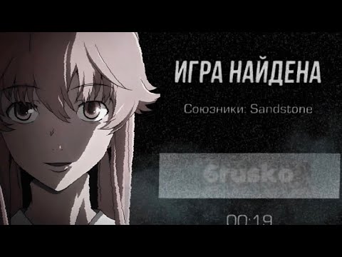 Видео: в ы г о р а н и е 