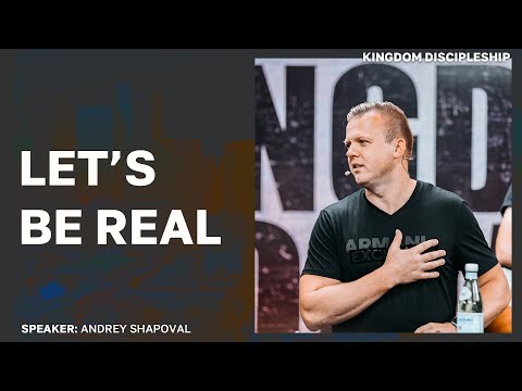 Видео: Быть настоящим | Андрей Шаповал. Ученичество