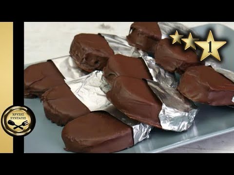 Видео: Идеальные домашние кариоки, лучшее угощение на праздники! - ЗОЛОТЫЕ РЕЦЕПТЫ