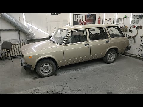 Видео: ВАЗ 2104 Подготовка, Покраска, Готово!