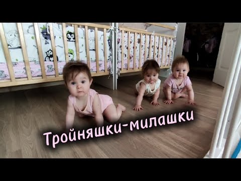 Видео: ШУСТРЫЕ СЕСТРЁНКИ 😉🥰