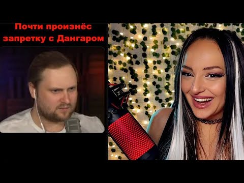 Видео: Смешные Моменты с Куплиновым | ТикТок с Куплиновым | Реакция на Куплинова