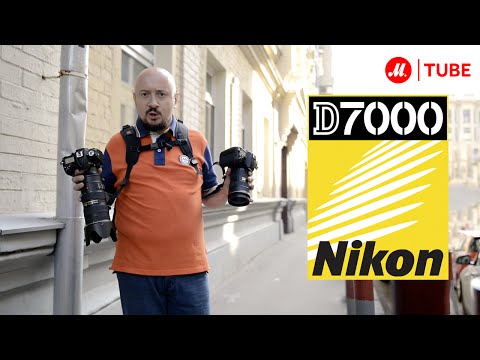 Видео: Видеообзор зеркального фотоаппарата Nikon D 7000