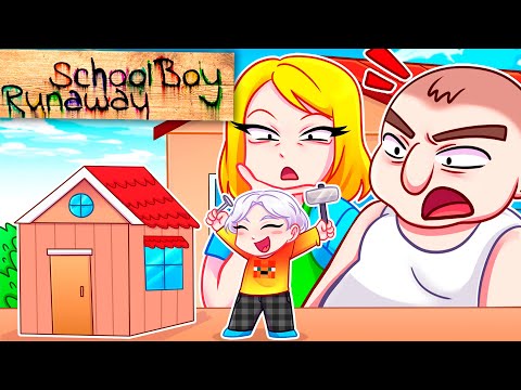 Видео: 😨 Майнкрафт но Я УМЕНЬШИЛСЯ и ЗАТРОЛЛИЛ ЗЛЫХ РОДИТЕЛЕЙ в SCHOOLBOY RUNAWAY!