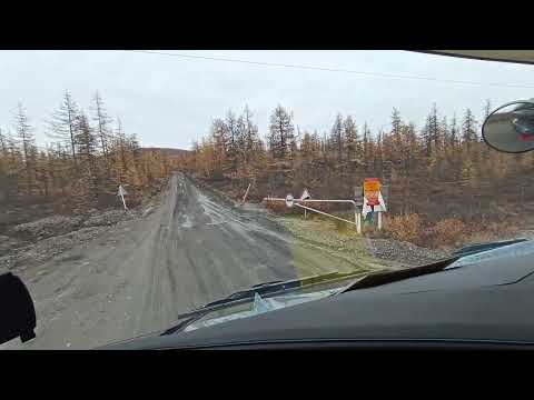 Видео: Вахта 2025 год. Чукотка. Летник, конец августа начало сентября. Билибино - Певек. Часть 1.