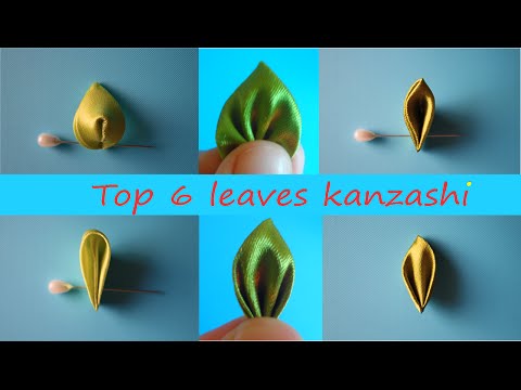 Видео: Лучшие Листочки к Канзаши / Top 6 leaves Kanzashi. DIY