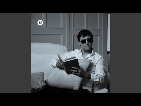 Видео: Өкінбе сен