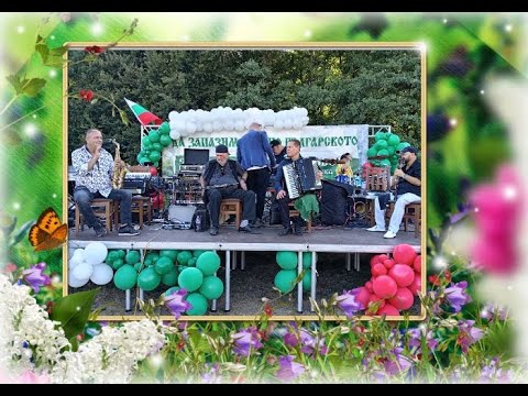 Видео: Събор в Калофер на Паниците на 20.9.2025