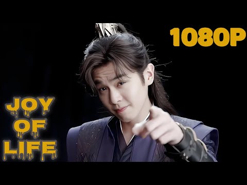 Видео: Предательство на снегу! Холодная усмешка ⚔️#庆余年 #joyoflife