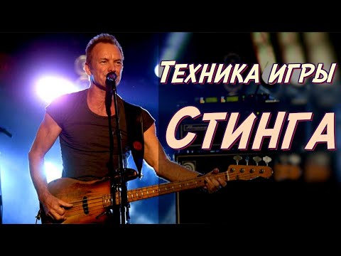 Видео: Все о технике PALM MUTE - секреты звукоизвлечения и как применять на практике / УЧИТЬСЯ У ВЕЛИКИХ