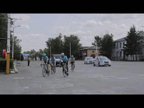 Видео: ВЕЛО ПРОБЕГ АУЛИЕКОЛЬ 2025