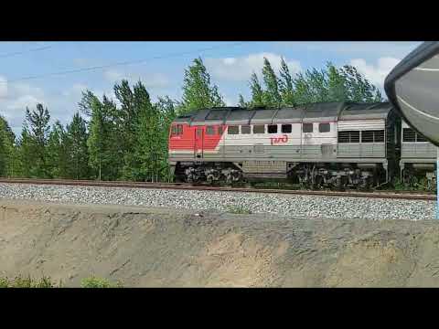 Видео: НЕФТЕЮГАНСК - САЛЫМ - УВАТСКИЙ РАЙОН