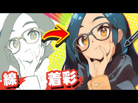 Видео: [Полная версия] Улучшить внешний вид картинки! Курс окрашивания! !