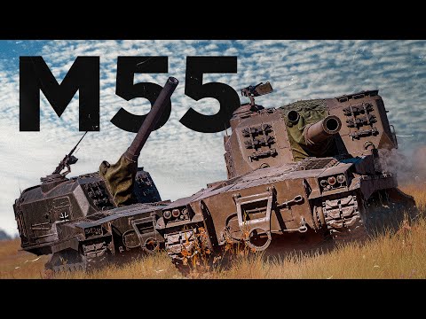 Видео: M55 — рекордная фугасница