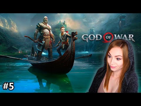 Видео: Теперь сын знает правду #5 • God of War • Прохождение игры на стриме