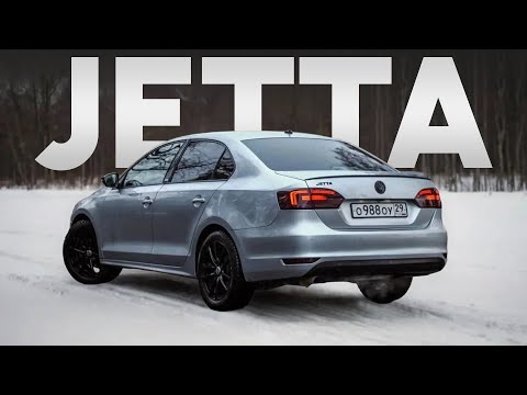 Видео: JETTA или POLO? Полный обзор Volkswagen Jetta: плюсы и минусы