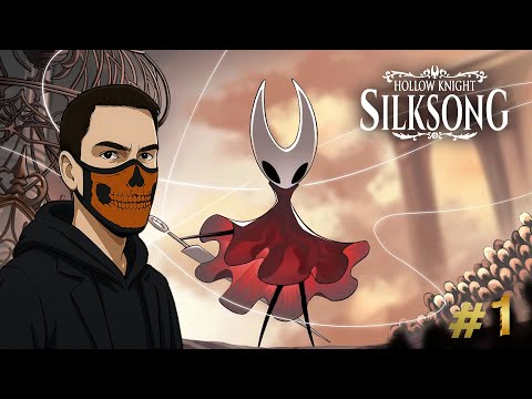 Видео: МЫ ЖДАЛИ ЭТОГО 7 ЛЕТ!!!!  — Hollow Knight: Silksong — Прохождение #1 | Первые впечатления!