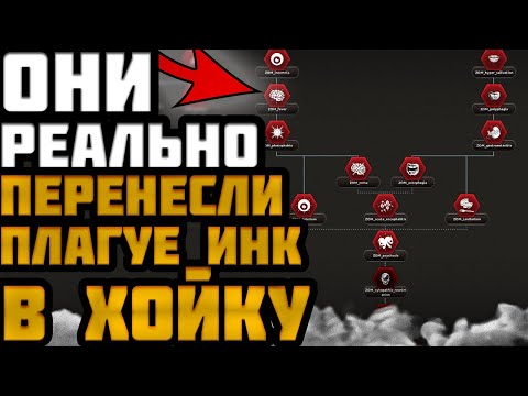 Видео: ЭТО САМЫЙ СТРАННЫЙ МОД ДЛЯ HEARTS OF IRON 4