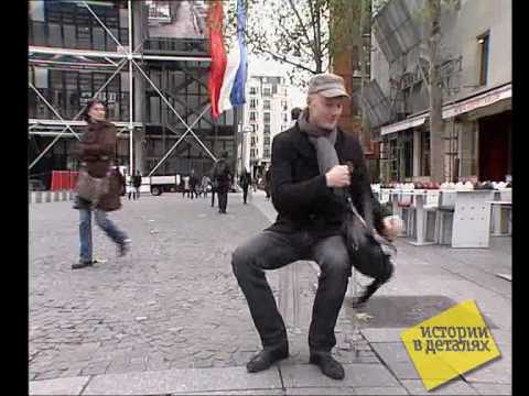 Видео: Истории в Деталях - Филипп Старк