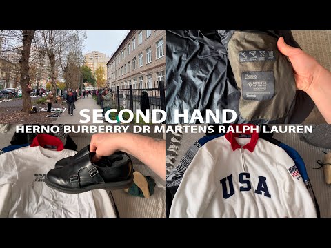 Видео: Чилл видос,брендовые находки в Секонд Хенде💎Много вещей Herno,Ralph Lauren,Dr Martens,Burberry,Ash