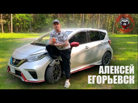 Видео: Алексей о любимых составах Foam Heroes