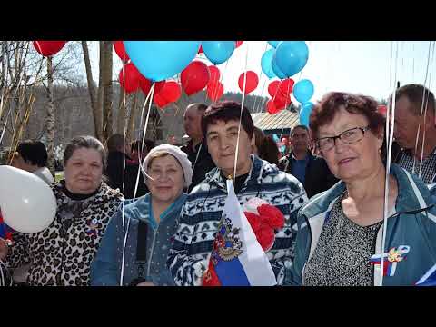 Видео: Миньярский Карьер