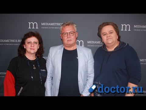 Видео: Точка приложения. Переломы бедра у пожилых людей