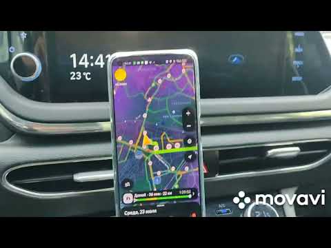 Видео: 11000 за 8 часов! Легко! Марафон день 2 Реальный заработок в Яндекс Такси🚕