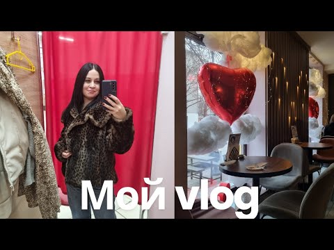 Видео: Переезд Покровск-Кременчуг. Переехали в другую квартиру. Рум тур предыдущей квартиры, кафе.