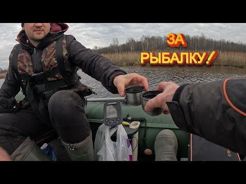 Видео: РЫБАЛКА НА БОЛОТНОМ ОЗЕРЕ ! РЫБА ЕСТЬ-НАСТРОЕНИЕ СУПЕР ! 07.11.2025 г.