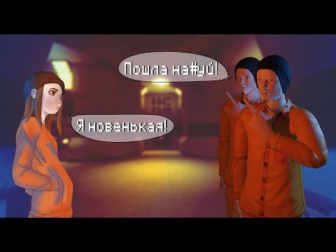 Видео: Я - НУБИХА В SCP SECRET LABORATORY - Как отреагируют люди? || Социальный эксперимент в  SCP: SL