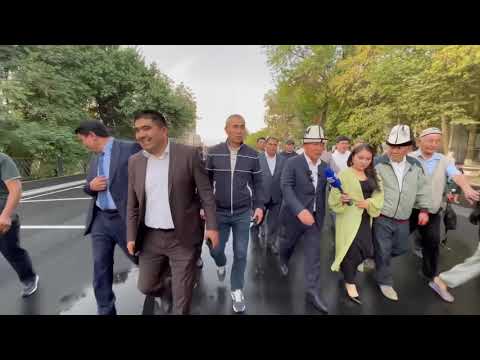 Видео: ОШ: СНОСТОН КИЙИН ЖАҢЫЛАНГАН  ОБЛУСТУК ООРУКАНА