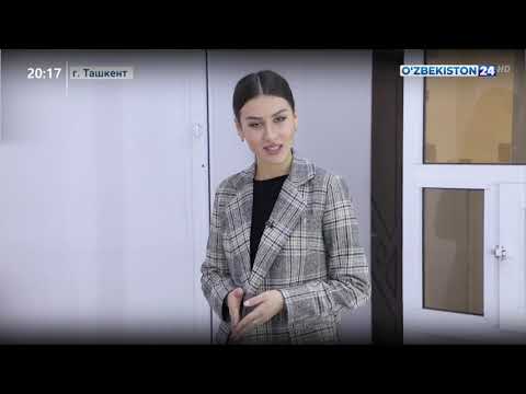 Видео: Система идентификационных ID-карт