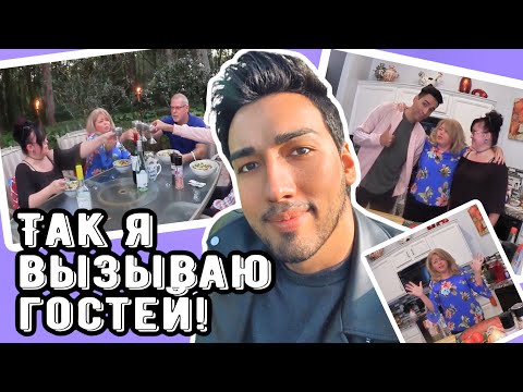 Видео: Победитель НОВОЙ ВОЛНЫ 2017, Сардор Милано у меня на кухне!